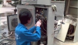 爆料空调师傅是真的吗视频,真实还是虚构？