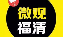 漯河爆料新闻事件最新,惊现神秘事件，真相令人震惊！